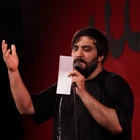 Heybetine feda olayım