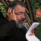 Gel Esma, yardım et bana